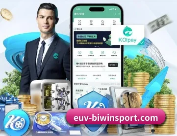 必赢体育 APP